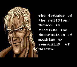 GEN Screenshots