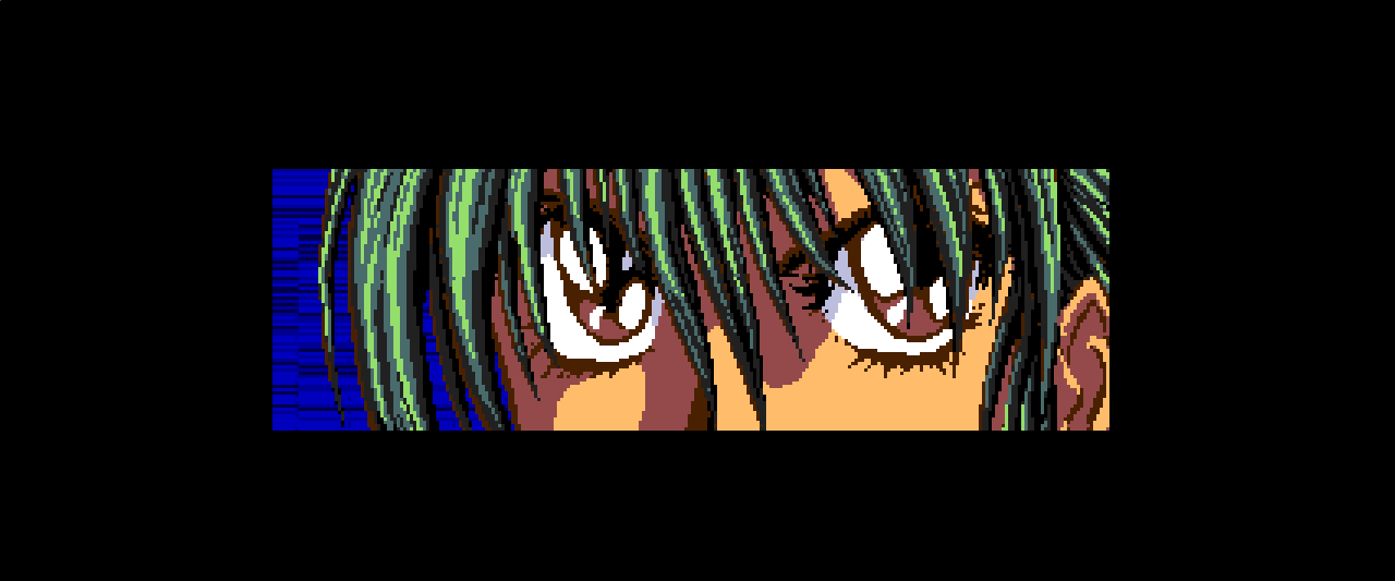 GEN Screenshots