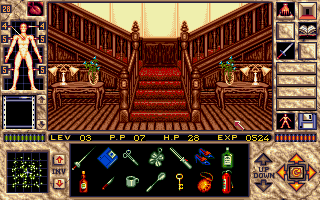 AMI Screenshots