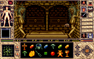 AMI Screenshots