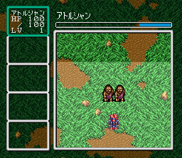 SNES Screenshots