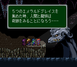 SNES Screenshots