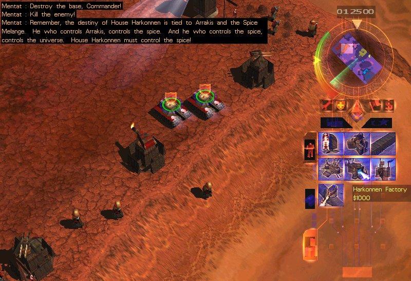 Screenshots