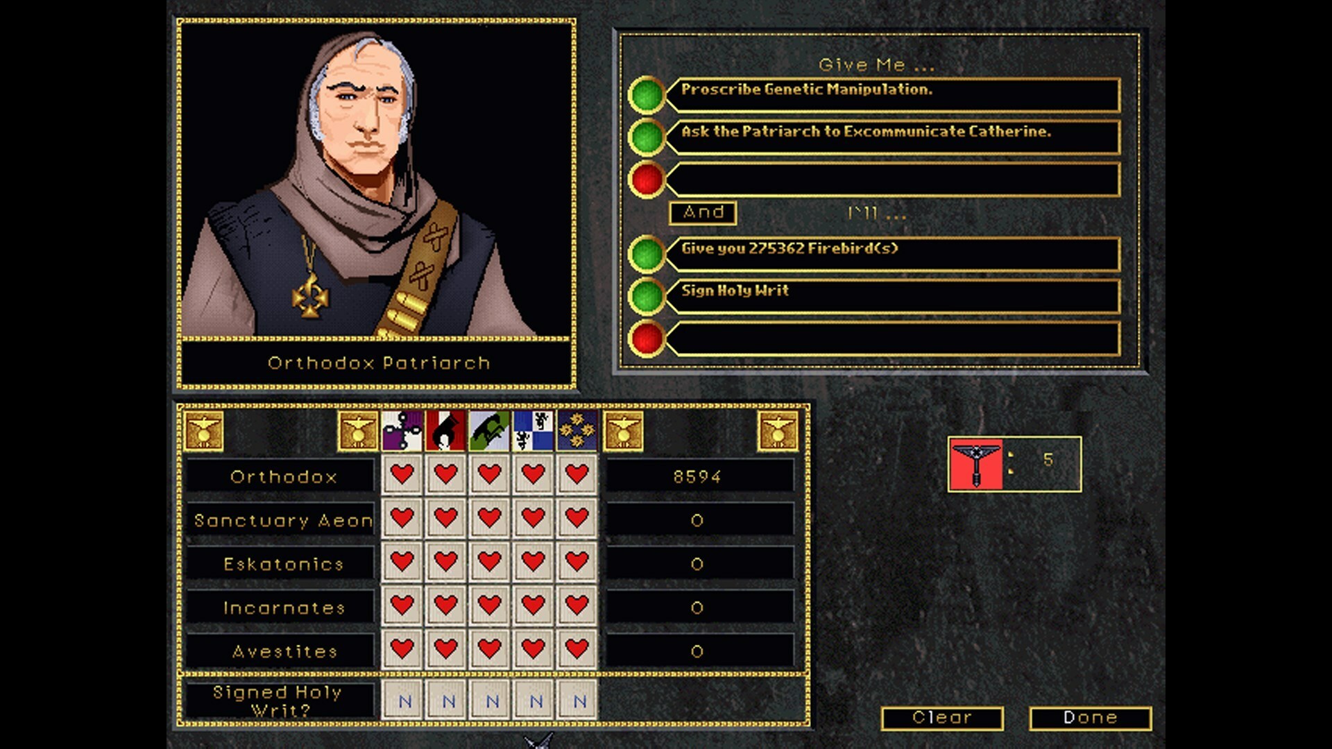Emperor of the Fading Suns