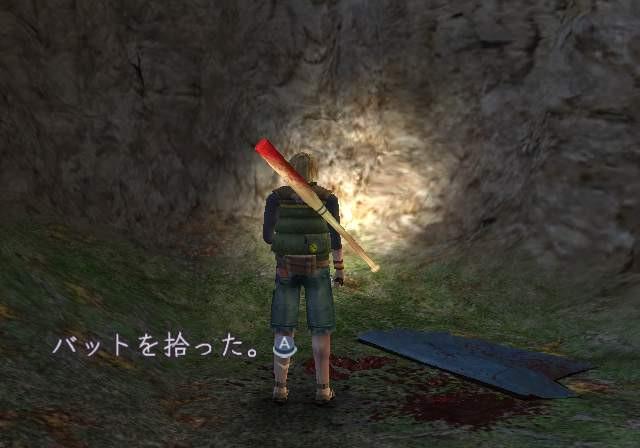 WII Screenshots