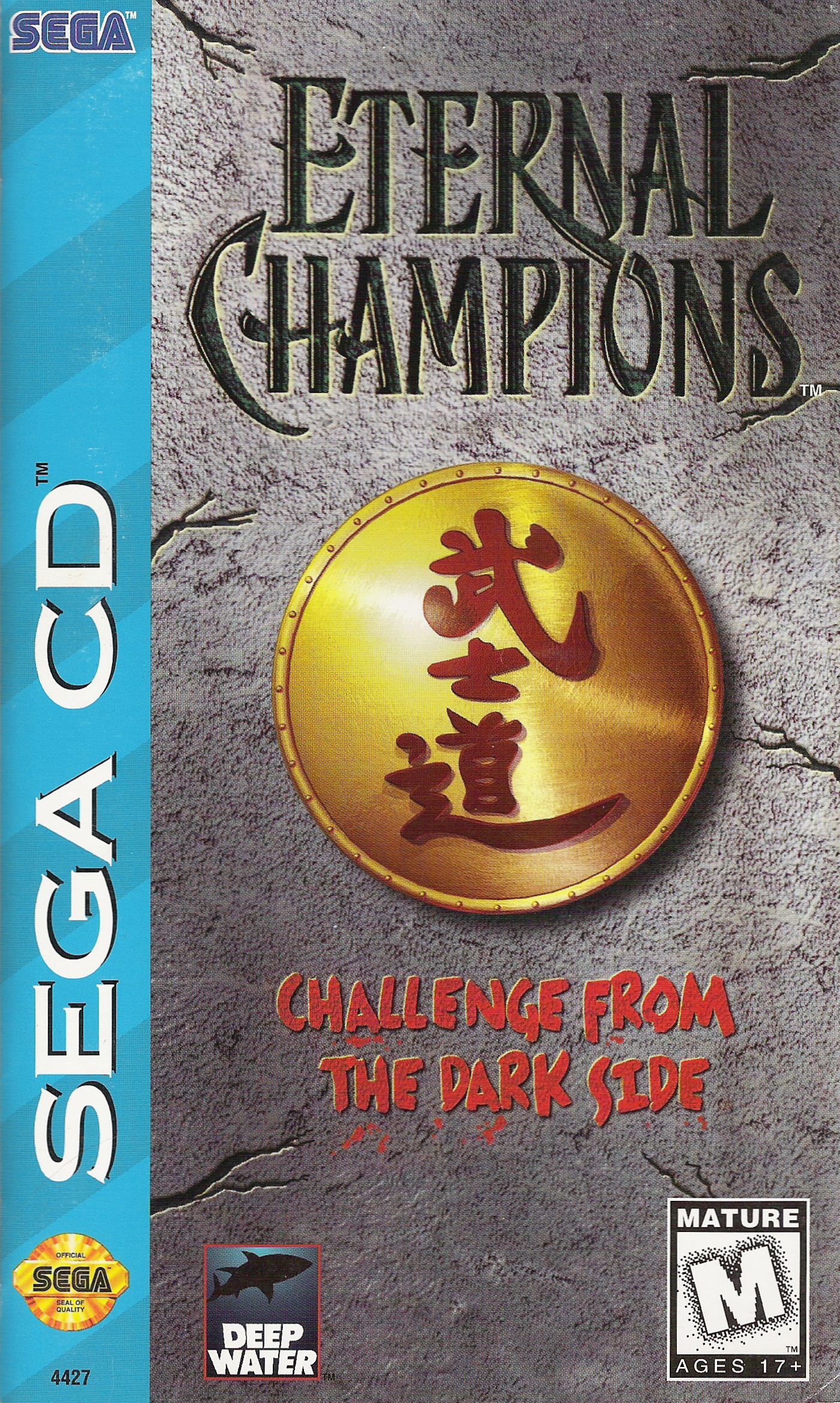 Box Art