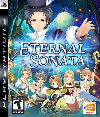 Box Art