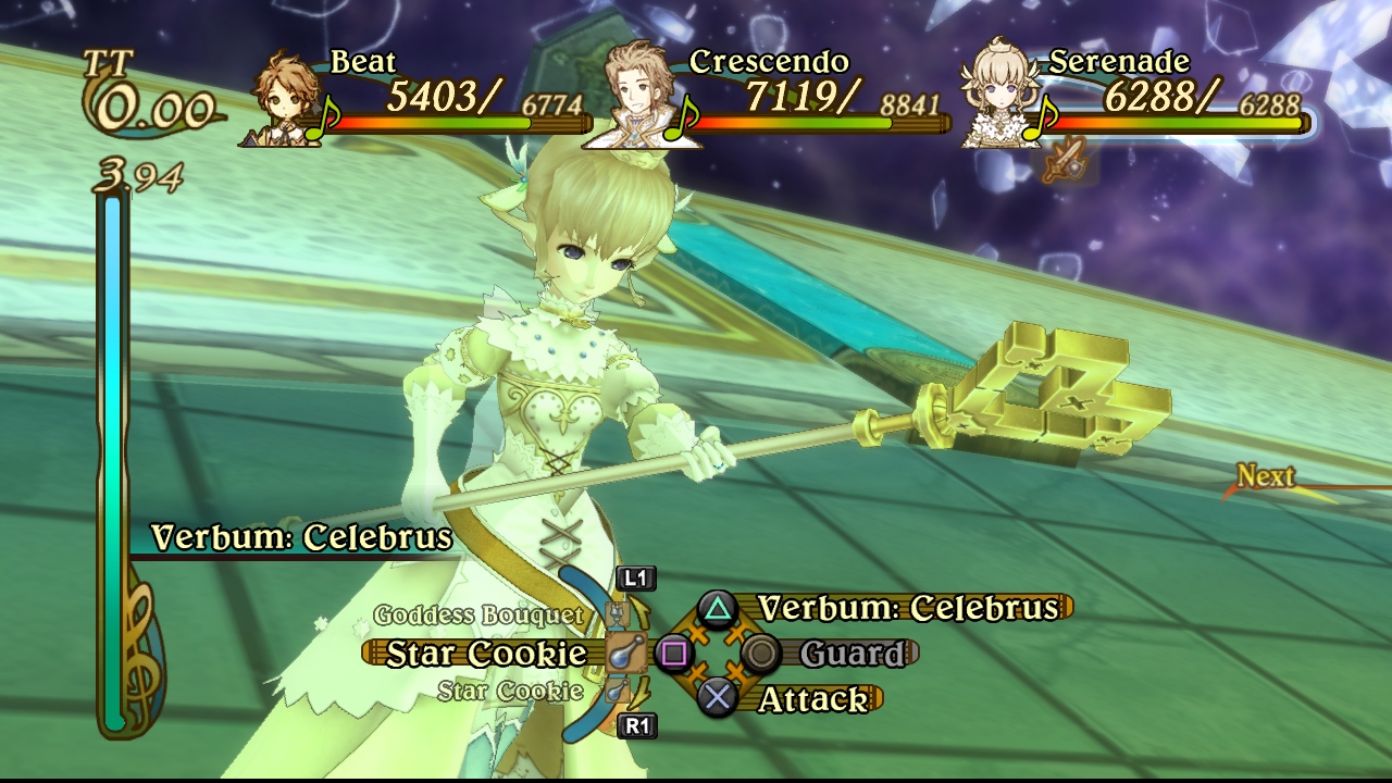 PS3 Screenshots