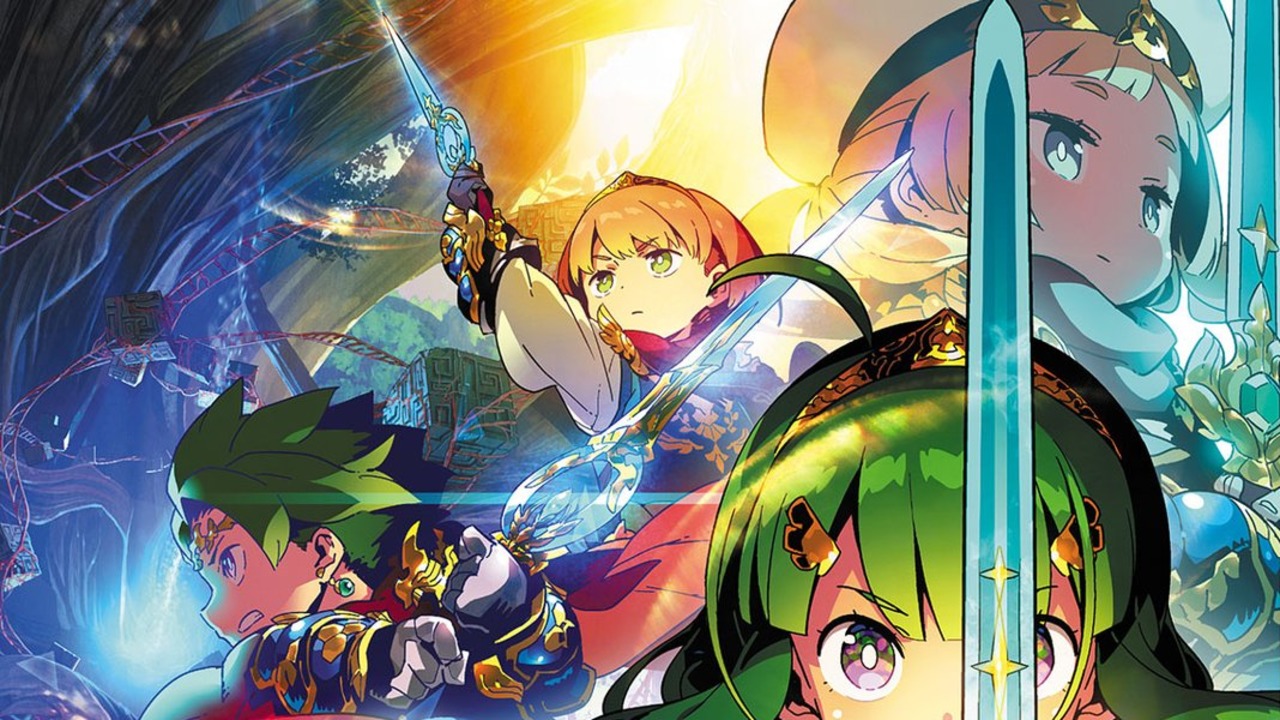 Etrian Odyssey Nexus