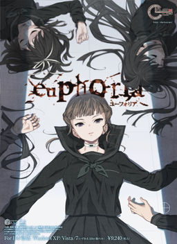 Euphoria