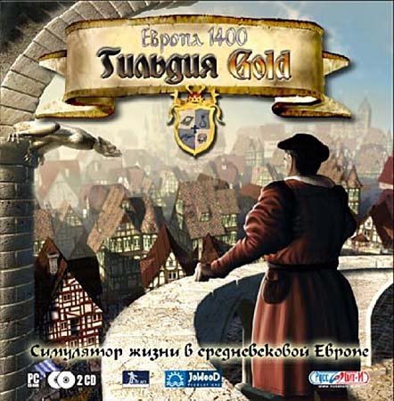 Box Art