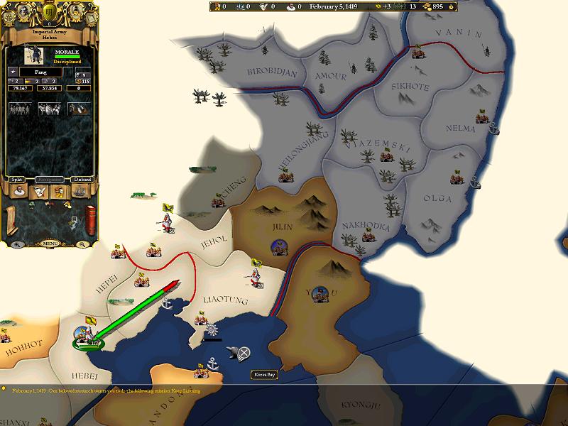 MAC Screenshots