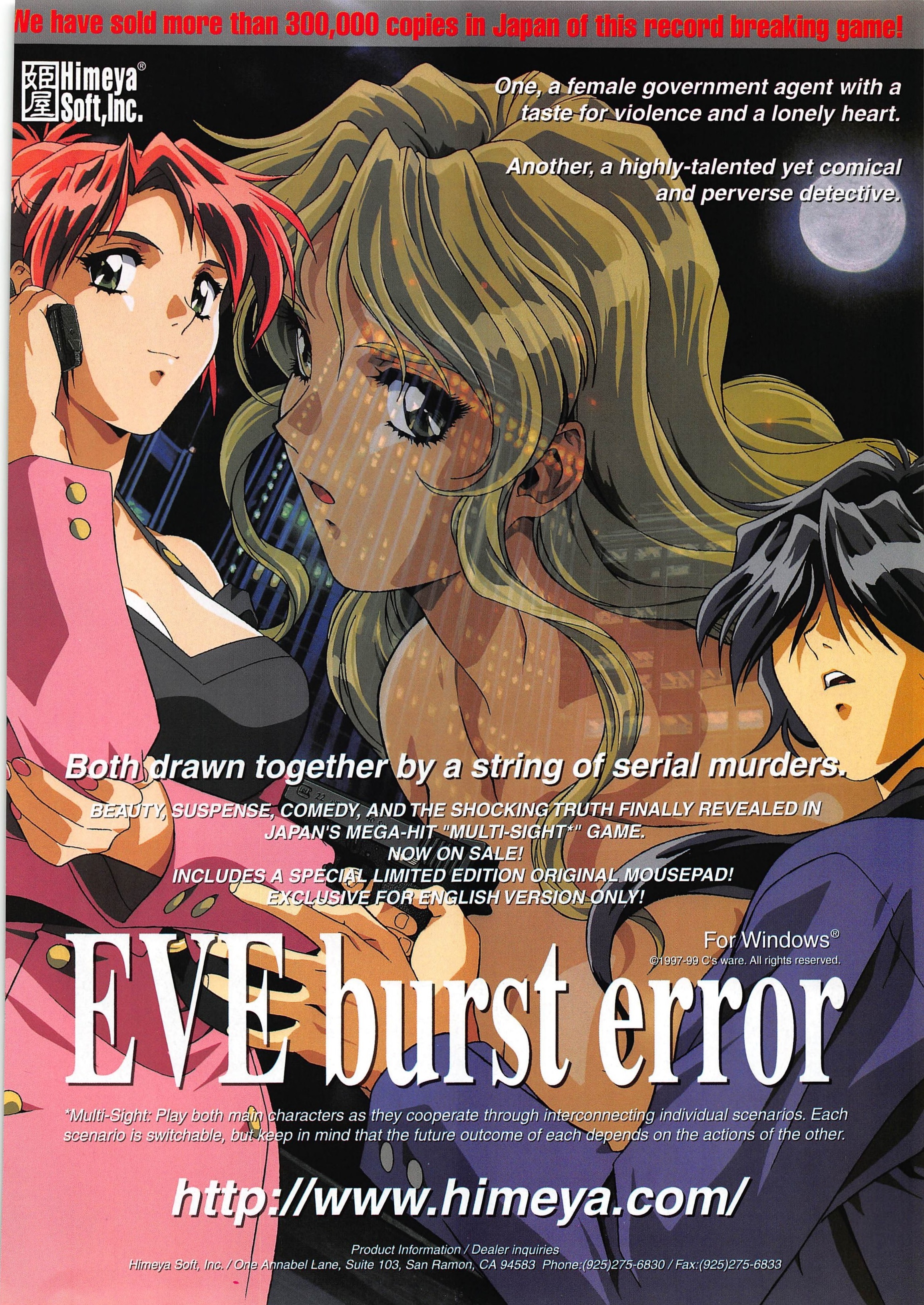 EVE Burst Error