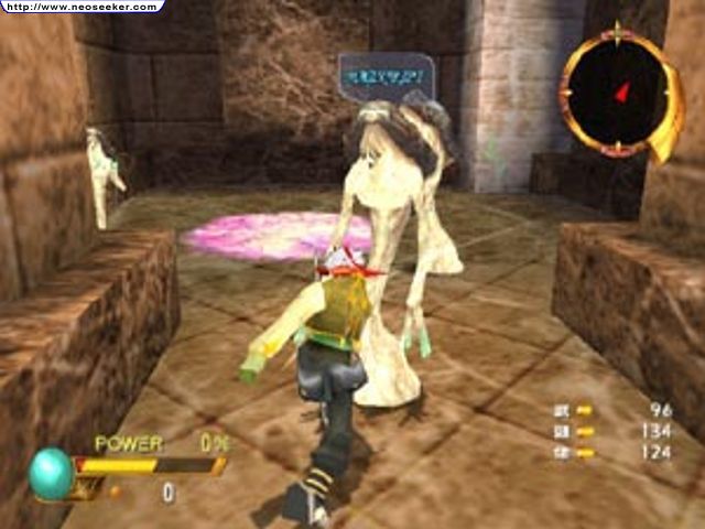 PS2 Screenshots
