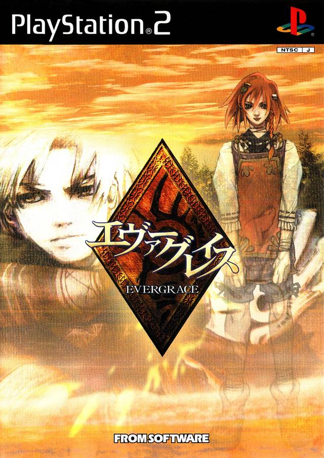 Game Covers