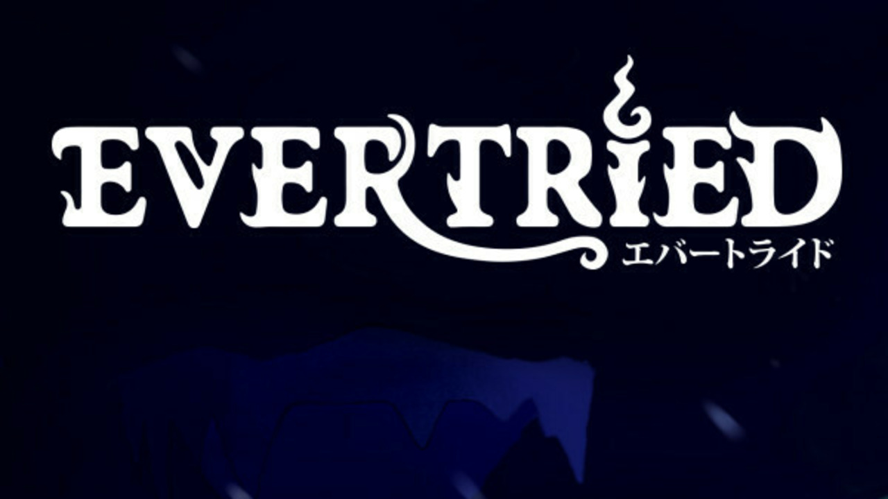 Evertried