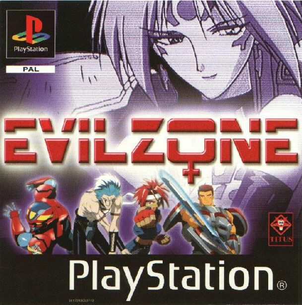 Box Art