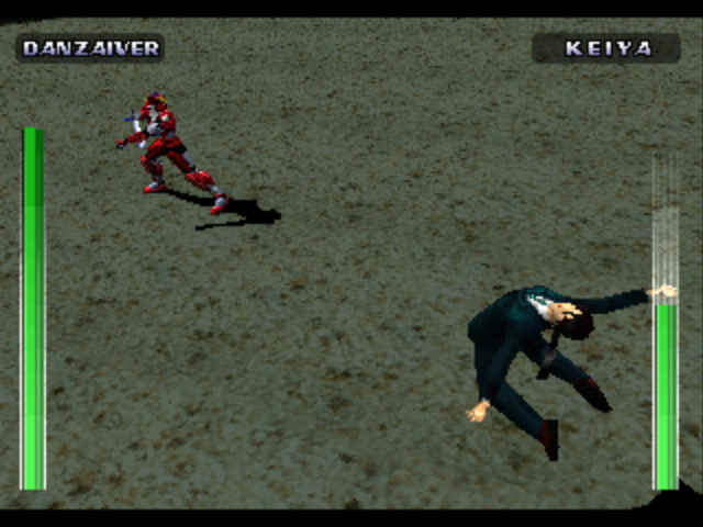 PS1 Screenshots