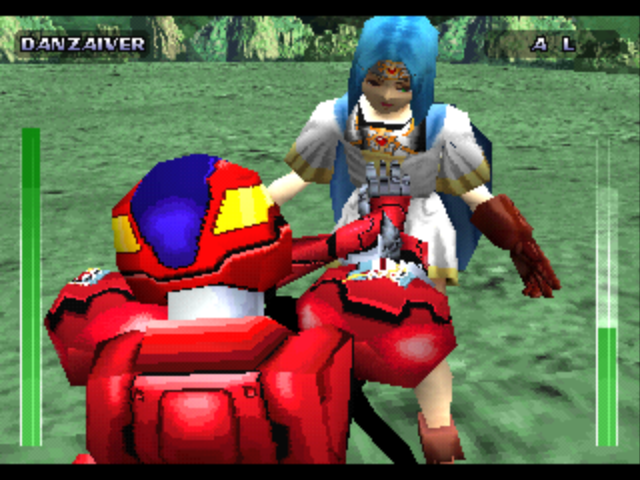 PS1 Screenshots