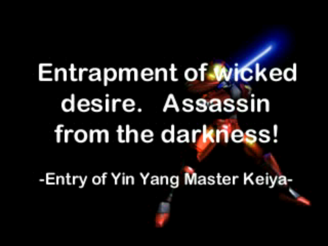 PS1 Screenshots