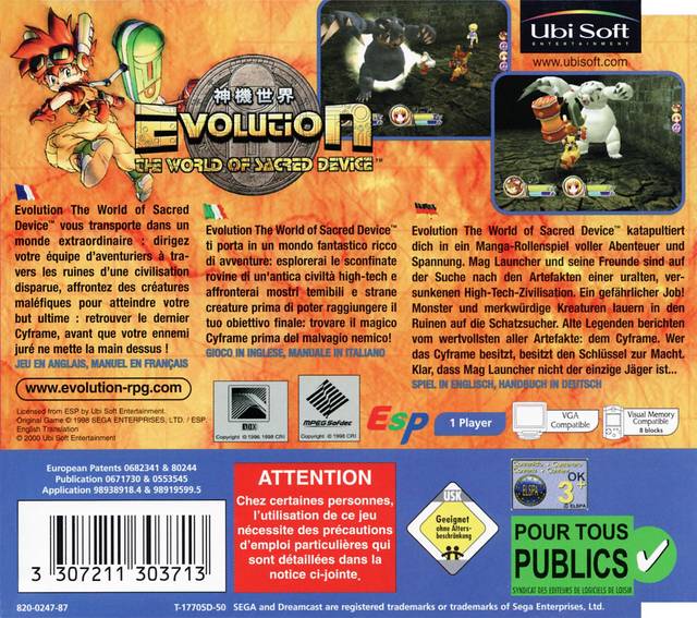 Box Art