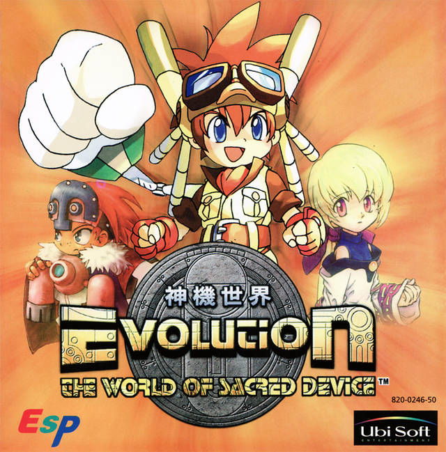 Box Art