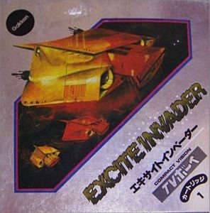Excite Invader