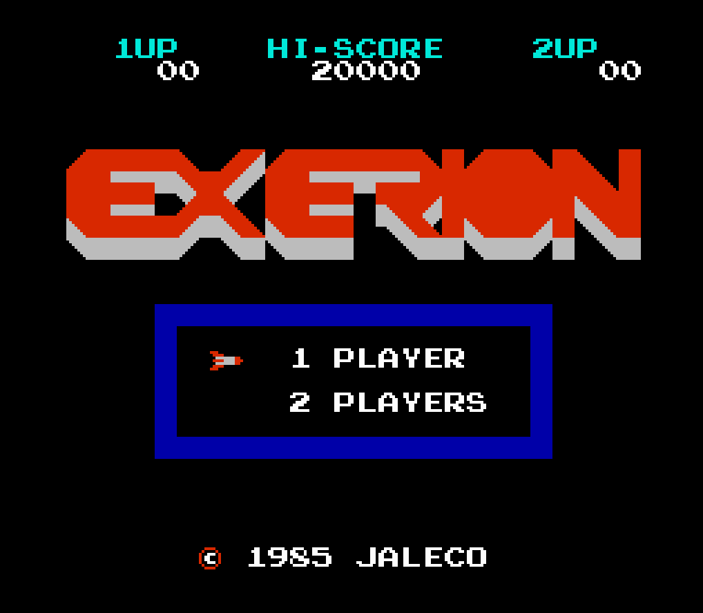 Exerion