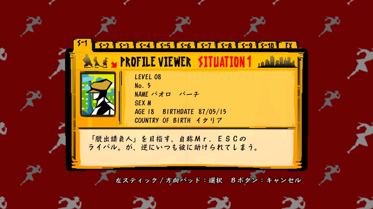 XBLM Screenshots