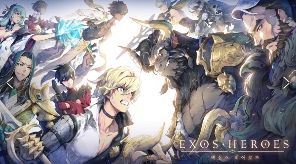 Exos Heroes