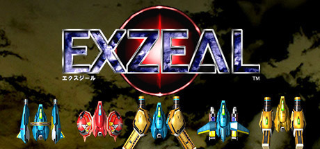 ExZeal