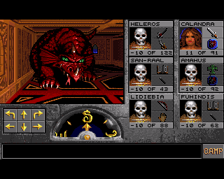 AMI Screenshots