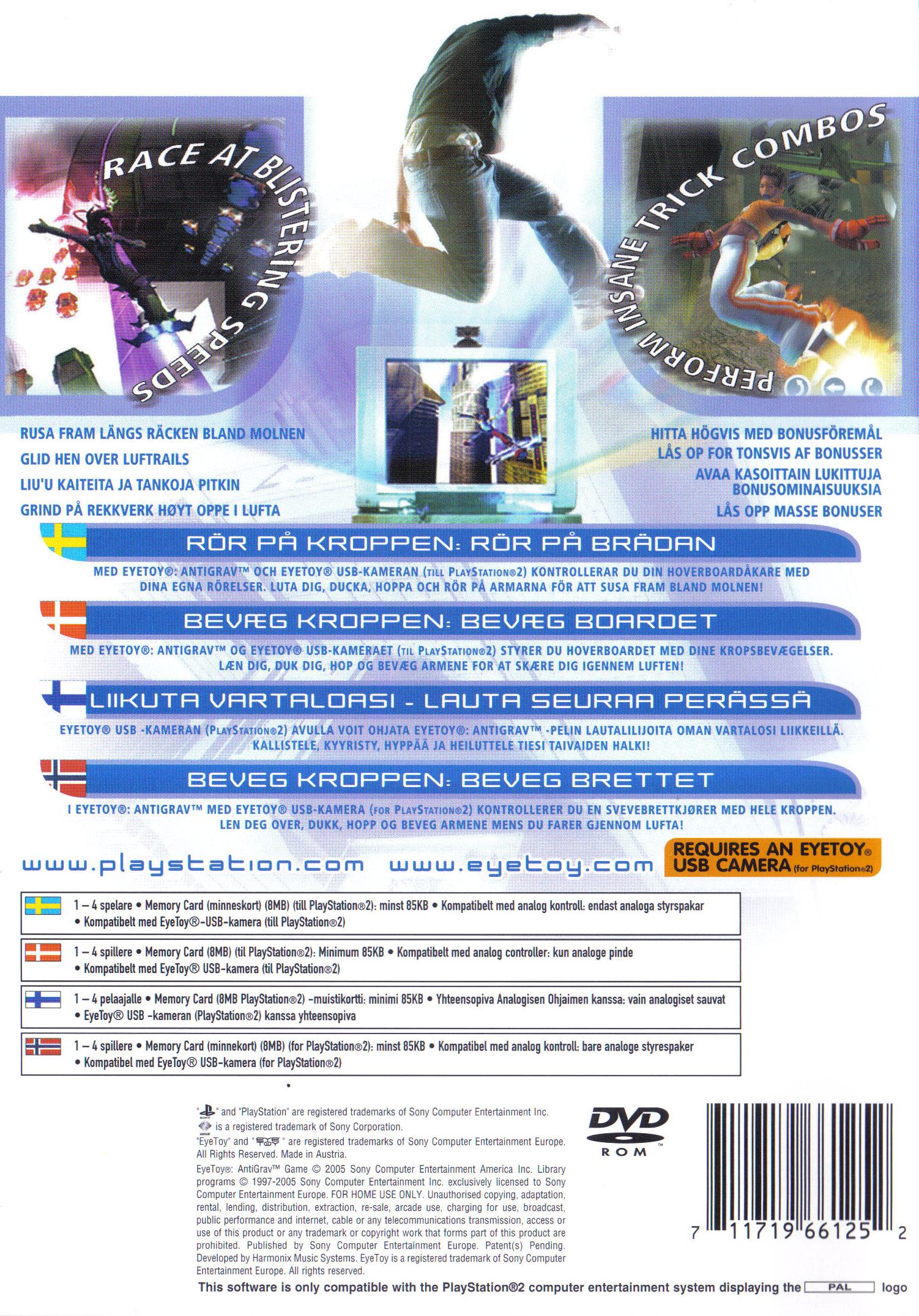 Box Art