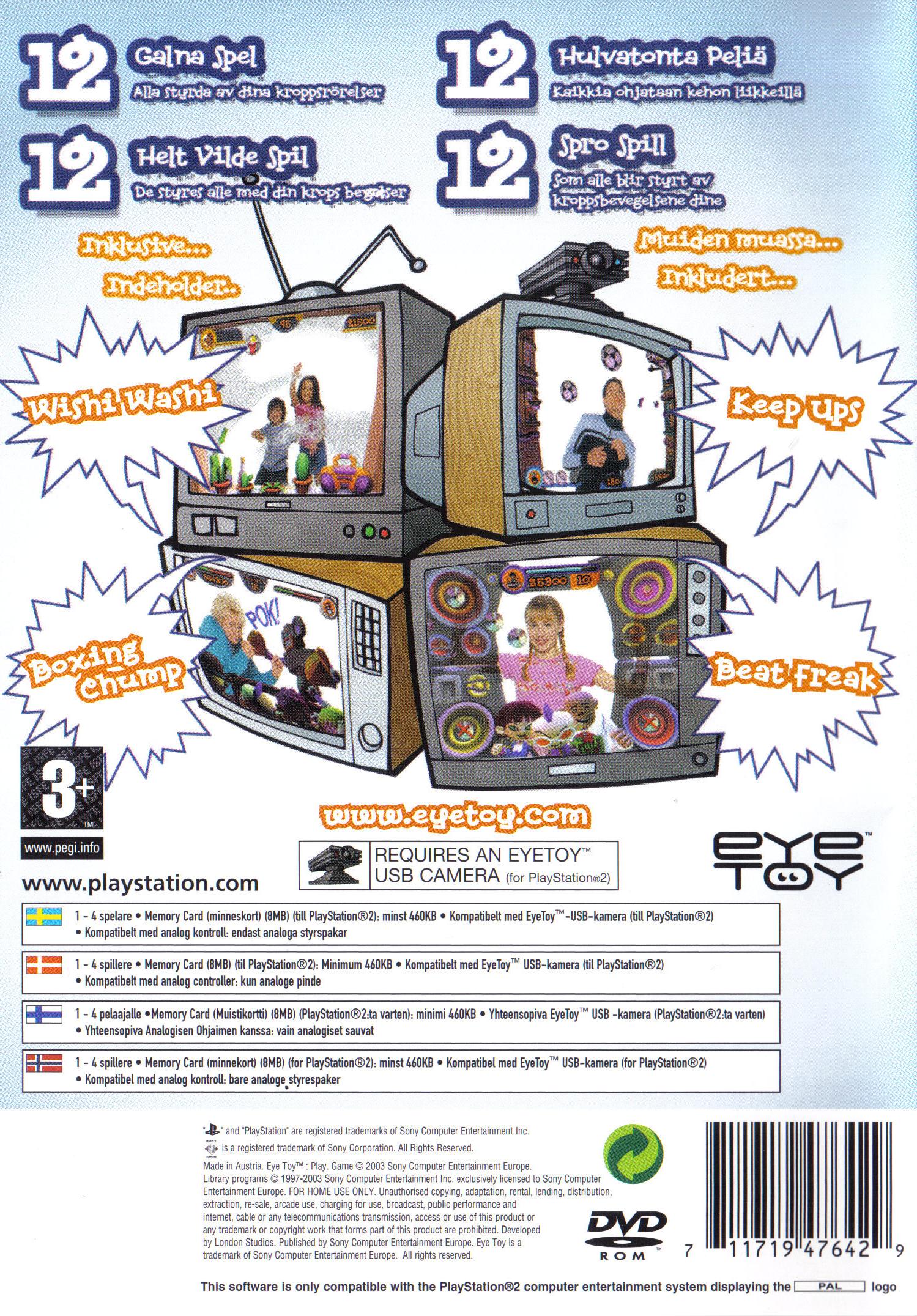 Box Art