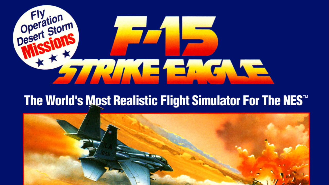 F-15 Strike Eagle
