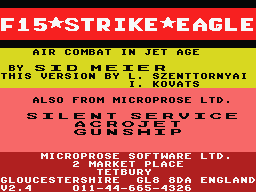 MSX Screenshots