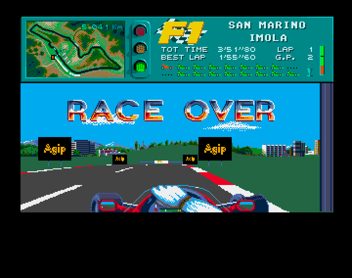 AMI Screenshots