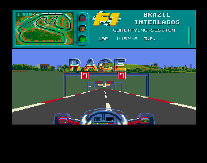 AMI Screenshots