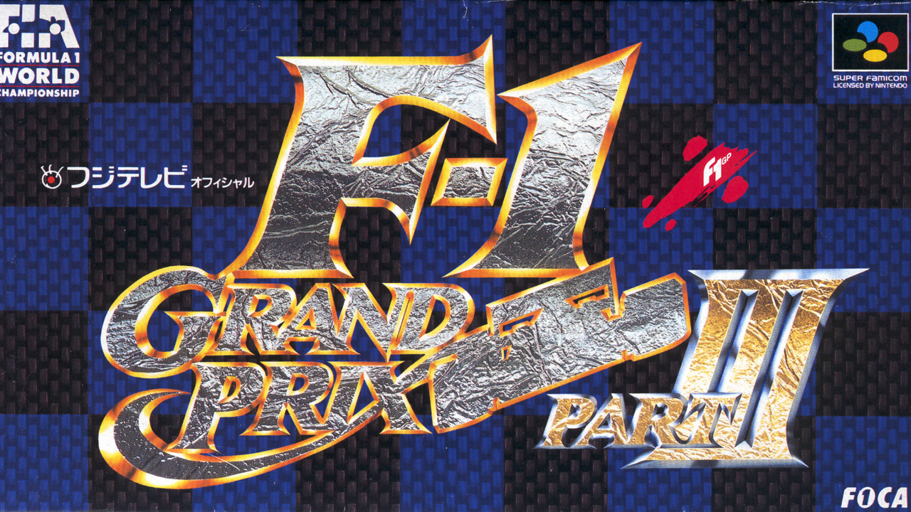 F-1 Grand Prix Part III