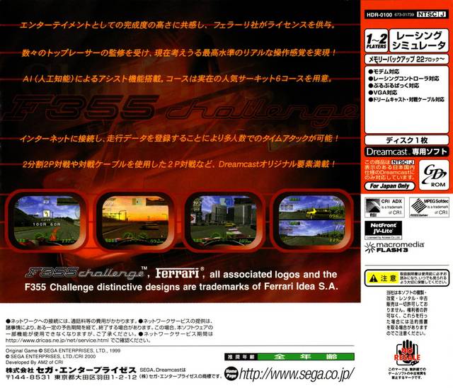 Box Art