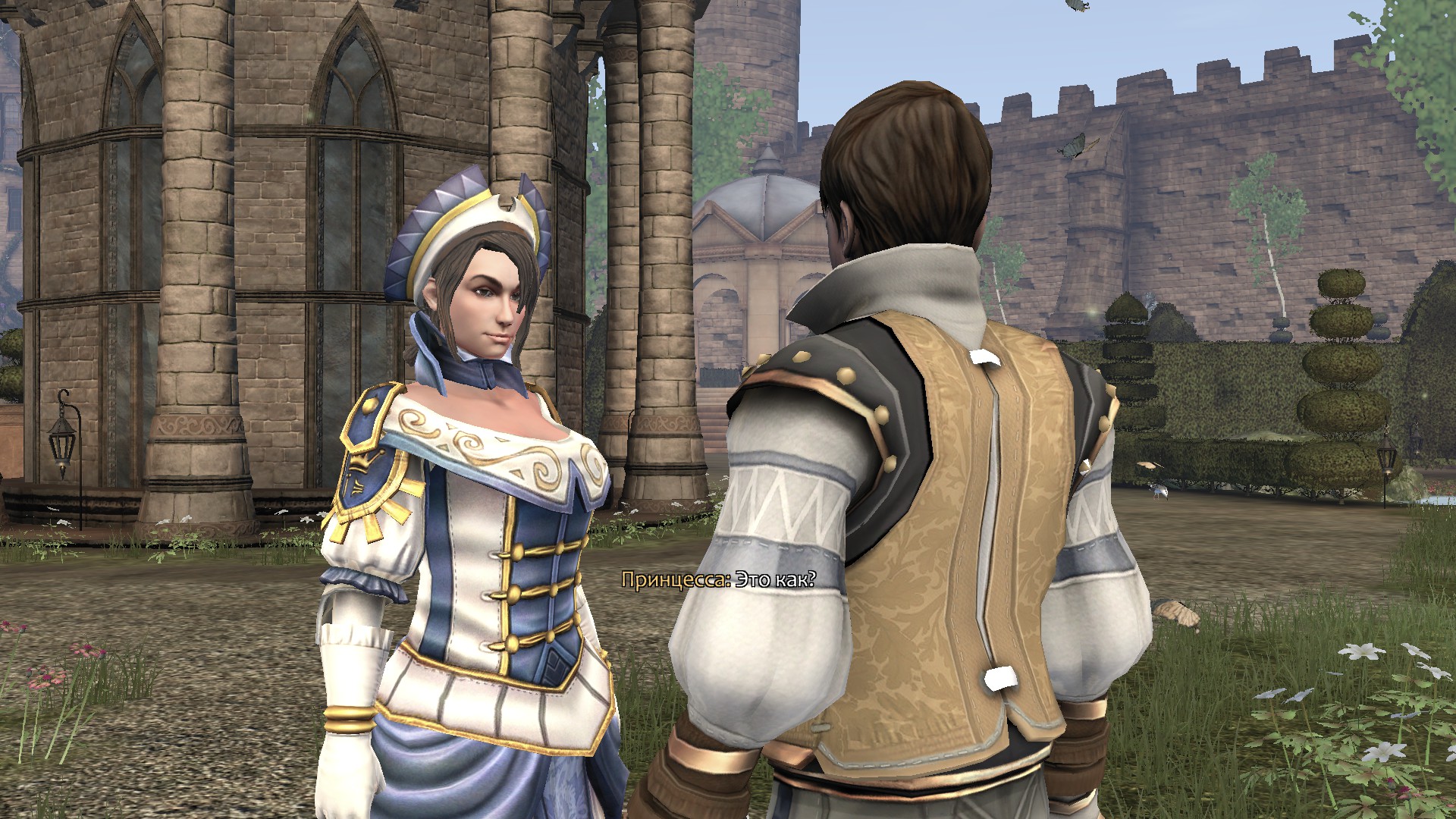 PC Screenshots