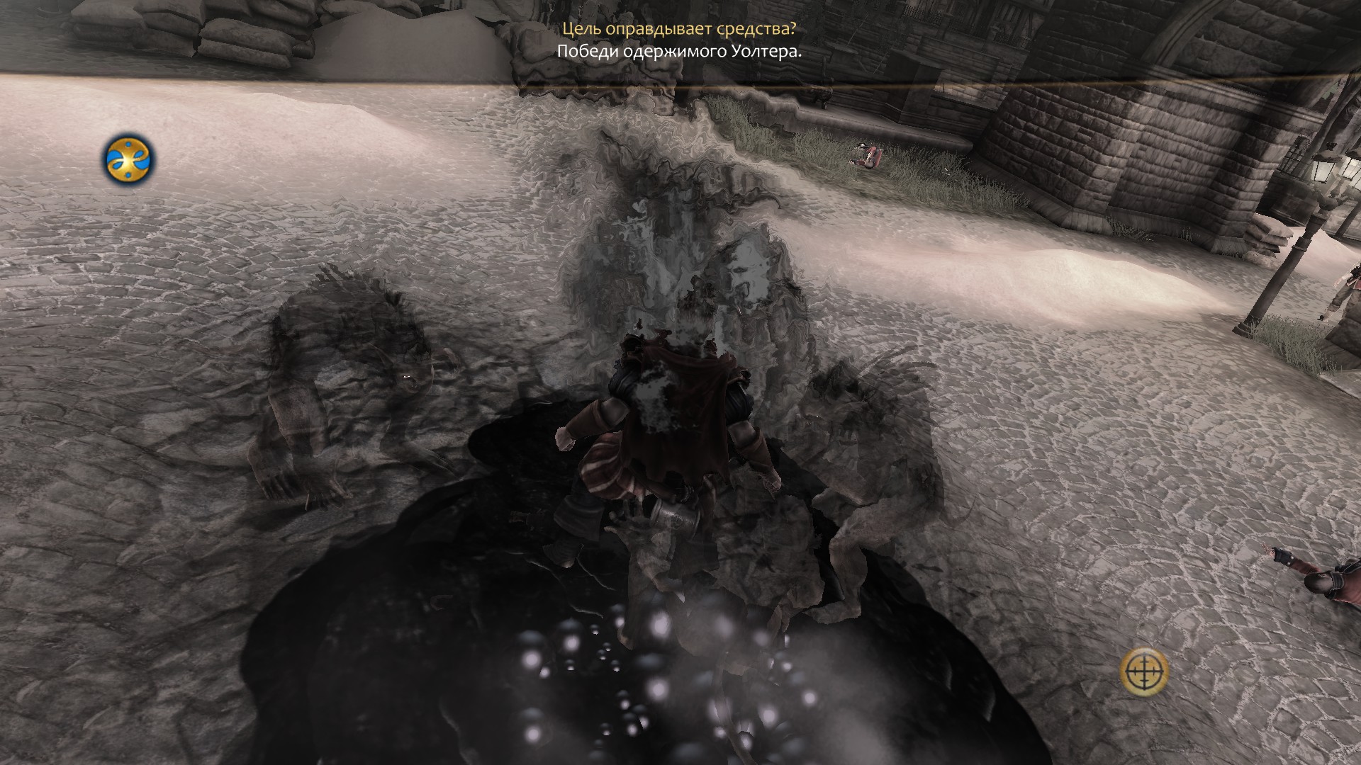 PC Screenshots
