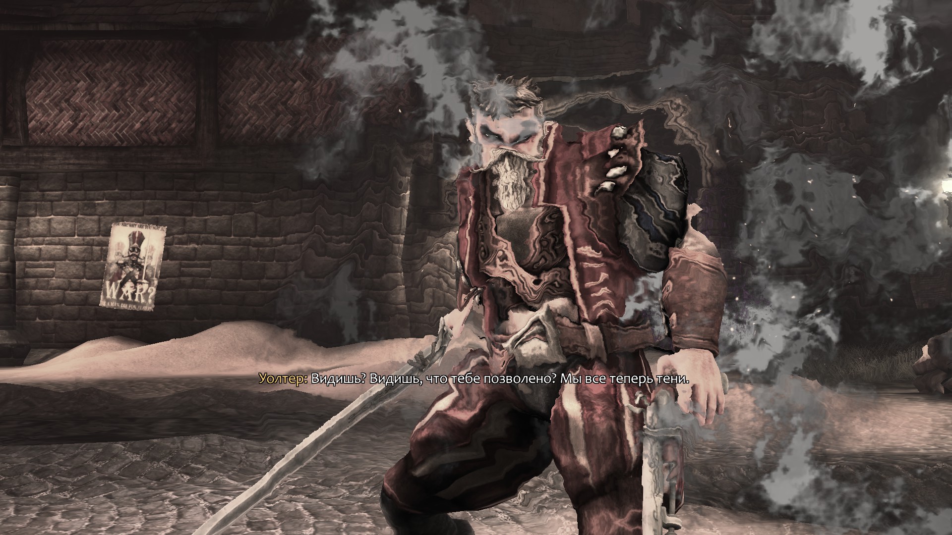 PC Screenshots