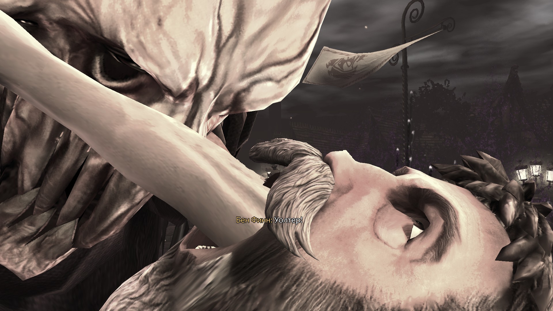 PC Screenshots