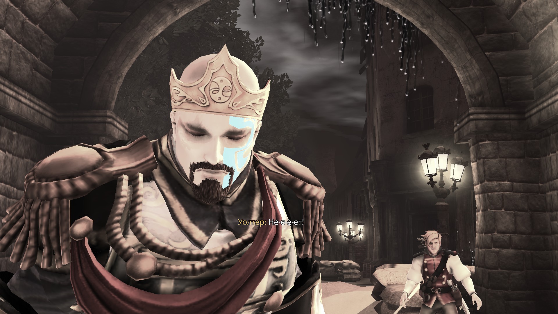 PC Screenshots