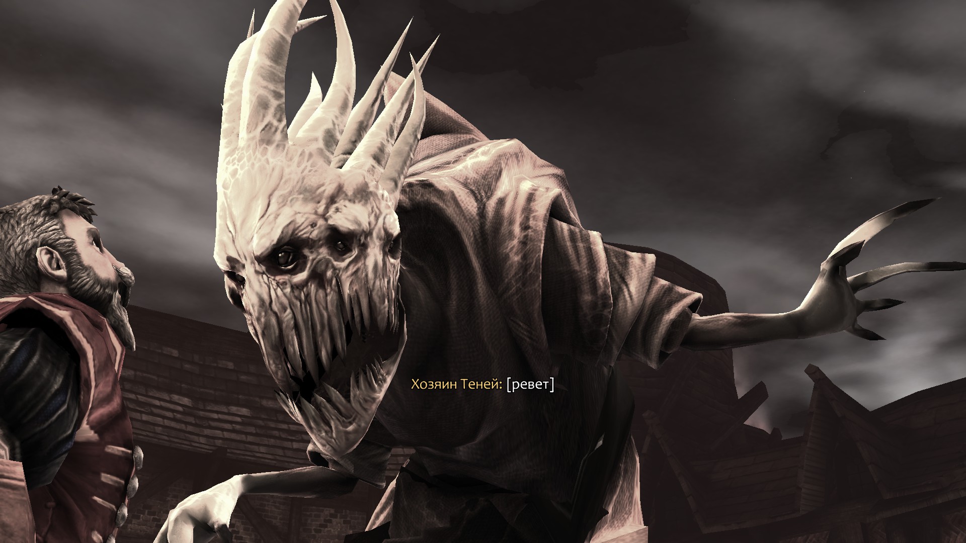 PC Screenshots