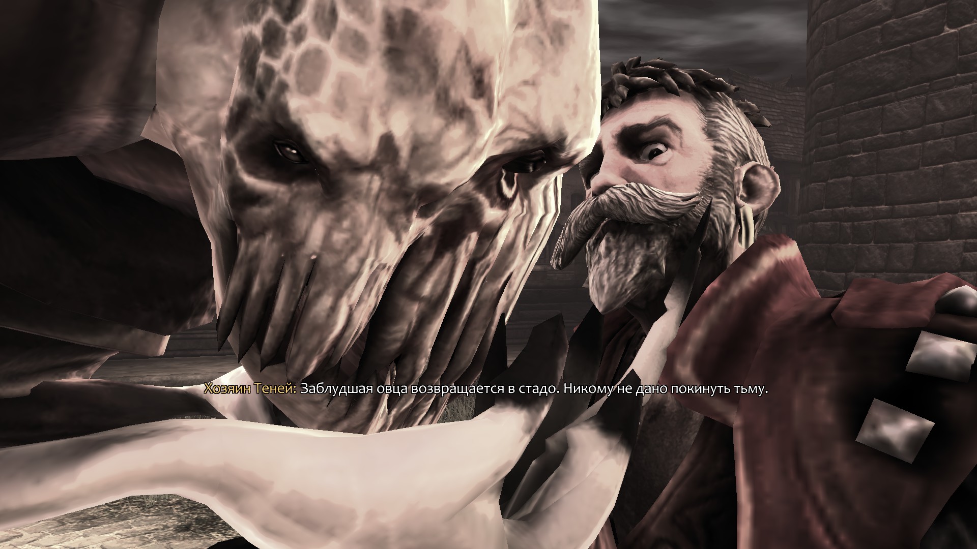 PC Screenshots