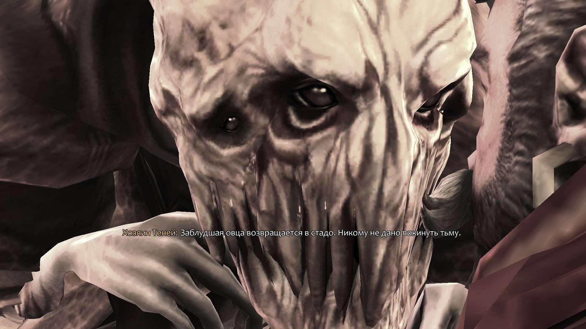 PC Screenshots