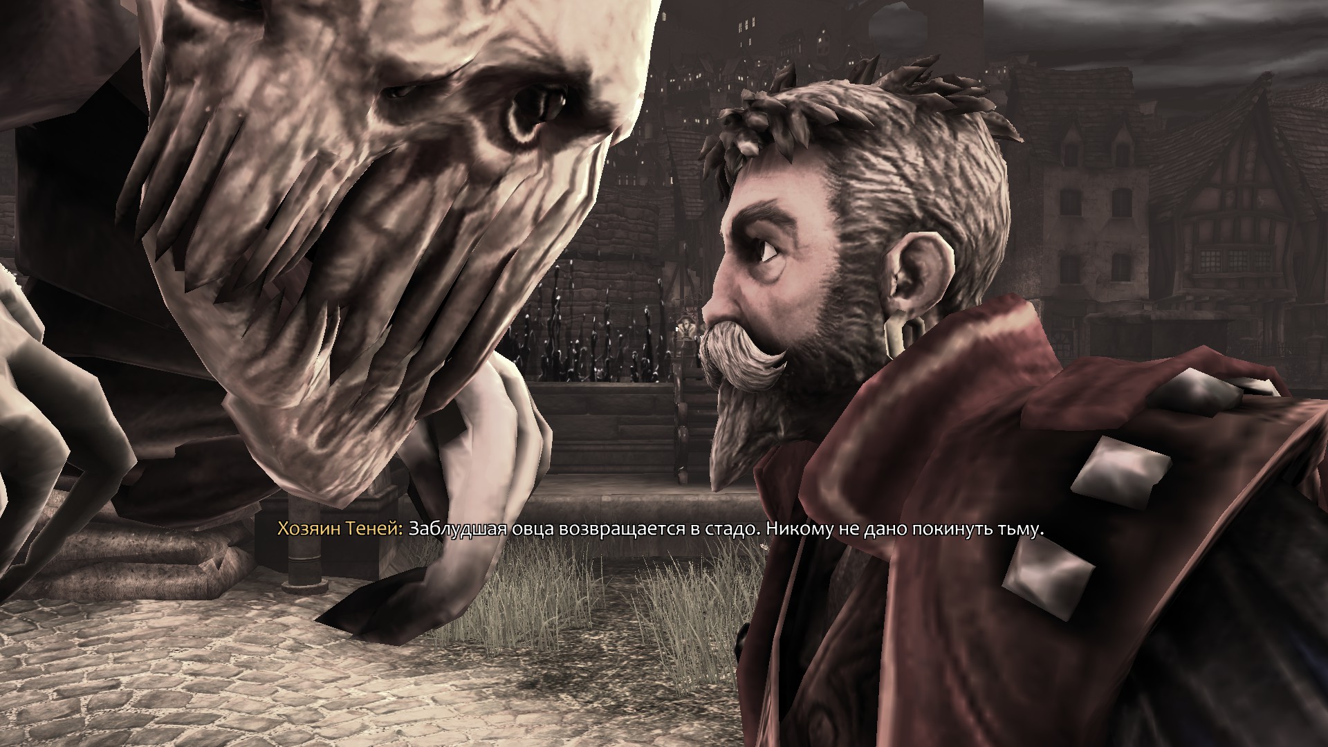 PC Screenshots