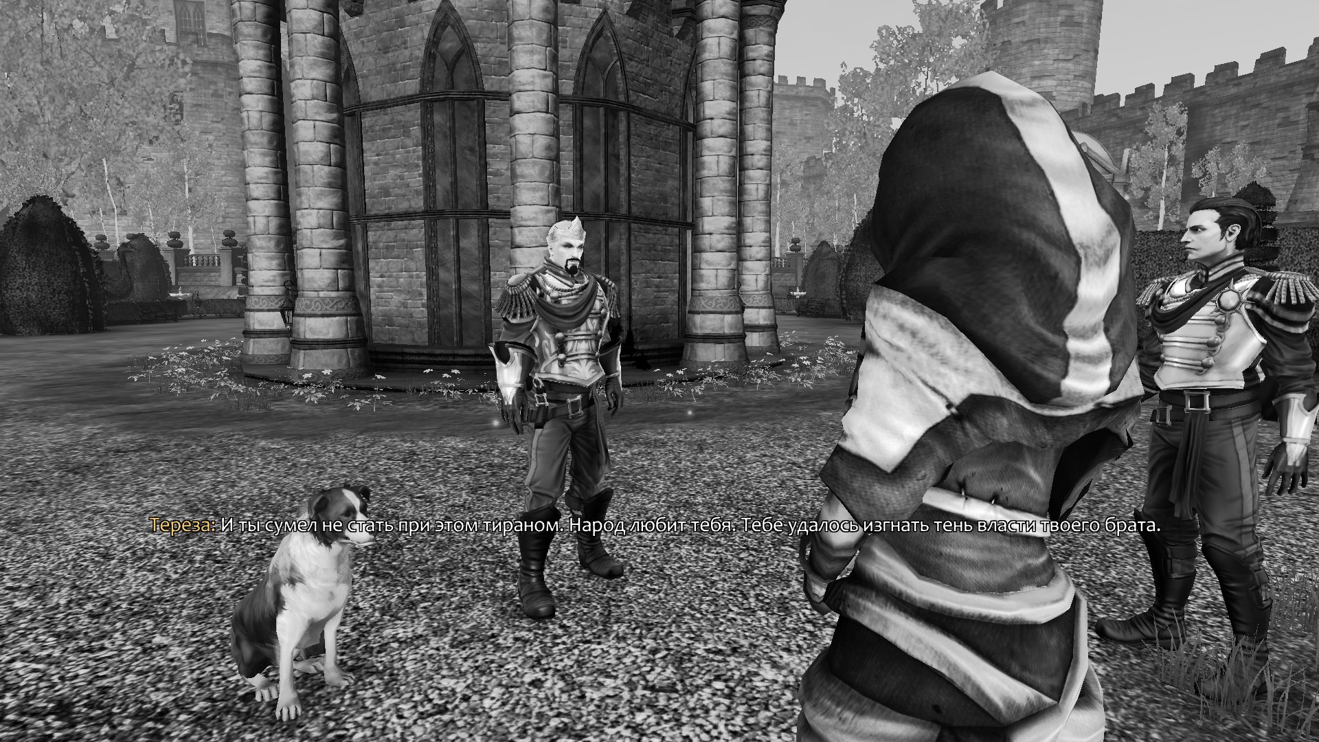 PC Screenshots